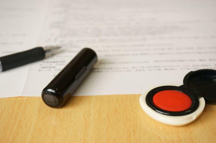 建設業許可更新　知事許可