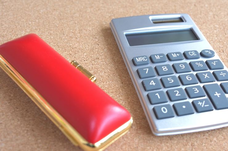 相続財産の確定（2）